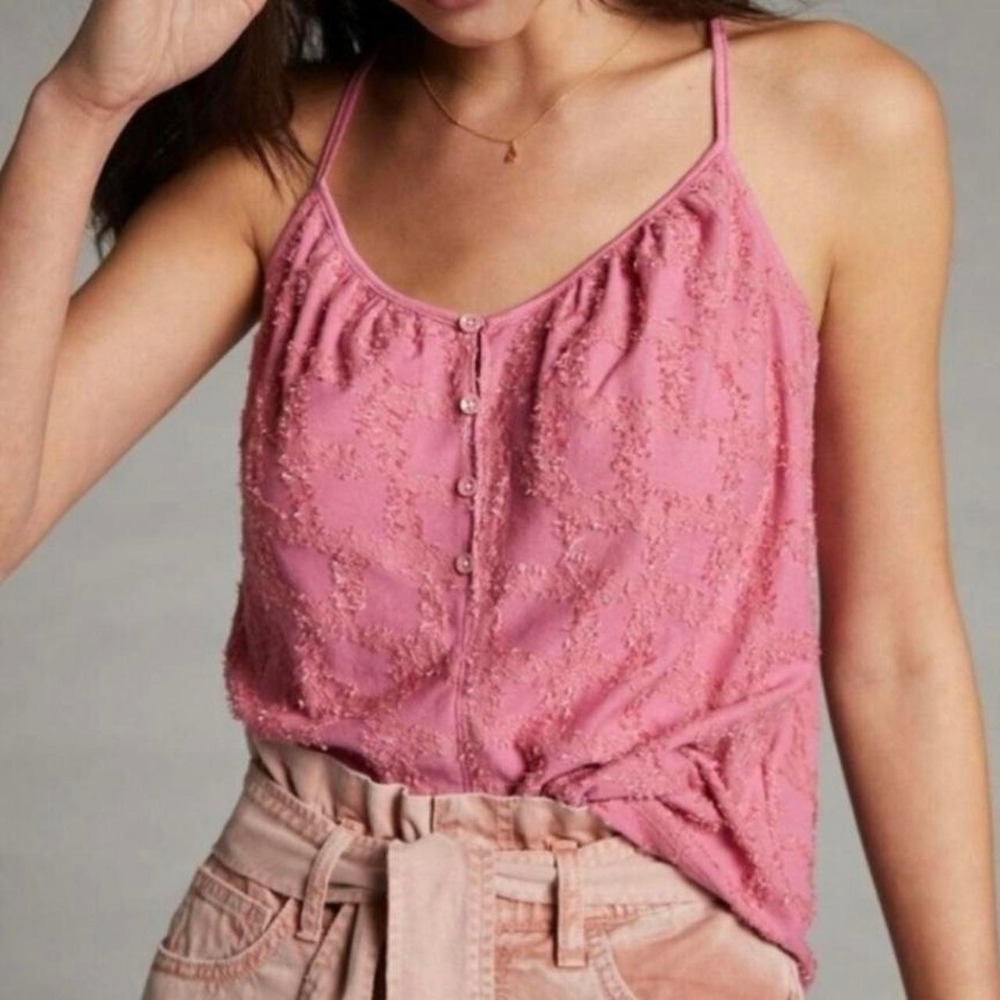 Anthropologie Kit textured Cami Tank Top Pink Front Button Coquette